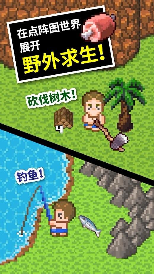 重庆一超市挂红灯笼、贴剪纸窗花喜气洋洋迎新春