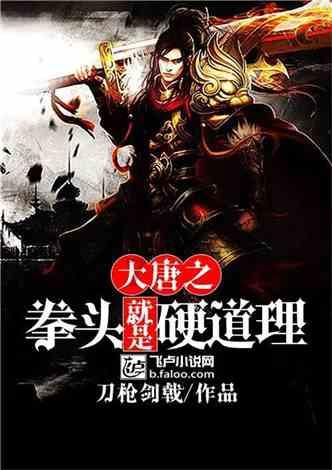 椎动脉闭塞无精打采,开“桥”引“血”神采飞扬 | 大德路总院神经外科