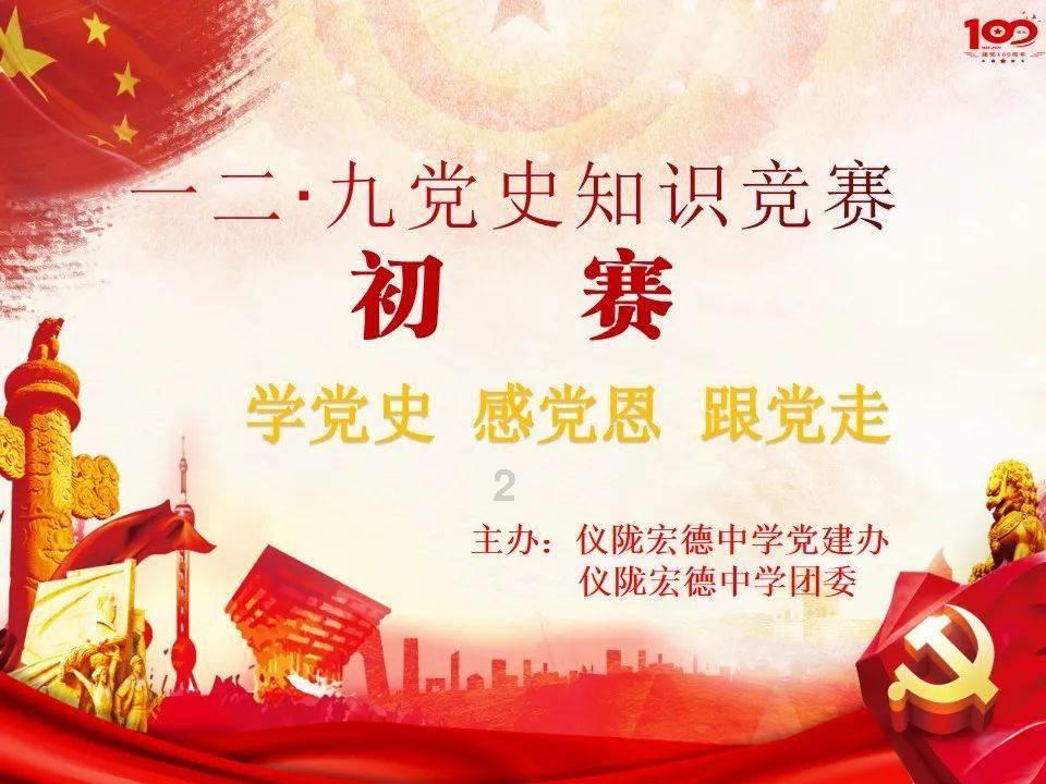 惊心动魄！他为儿子拼尽全力，竟意外摔断6根肋骨！