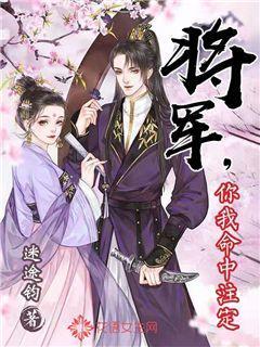 女生遭拉凳子摔骨折，获赔7万后，父亲怒斥她讹诈，已断绝关系